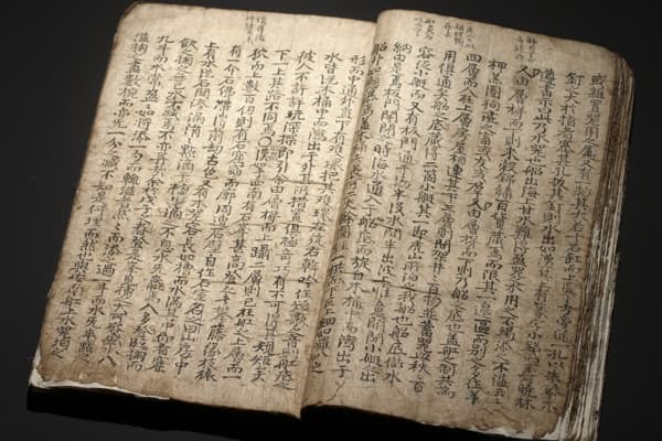 Cover Image for Drifting Across the Sea: Jang Han-Cheol’s Diary