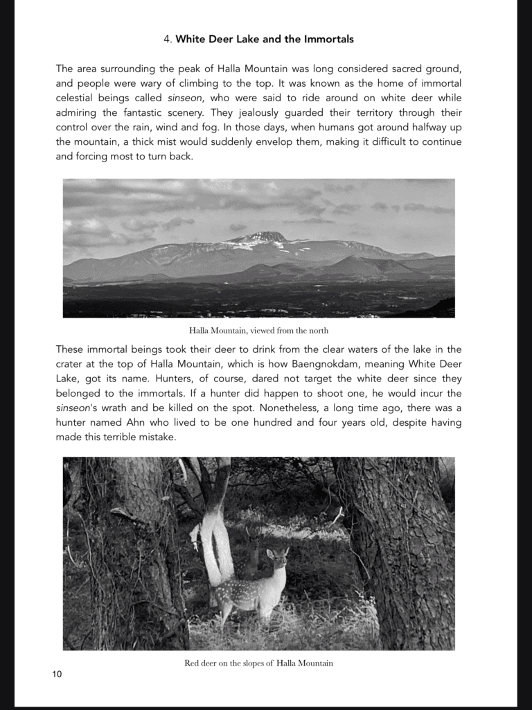 Cover Image for White Deer Lake and the Immortals