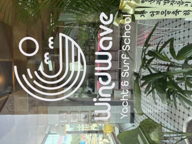 WindWave 3