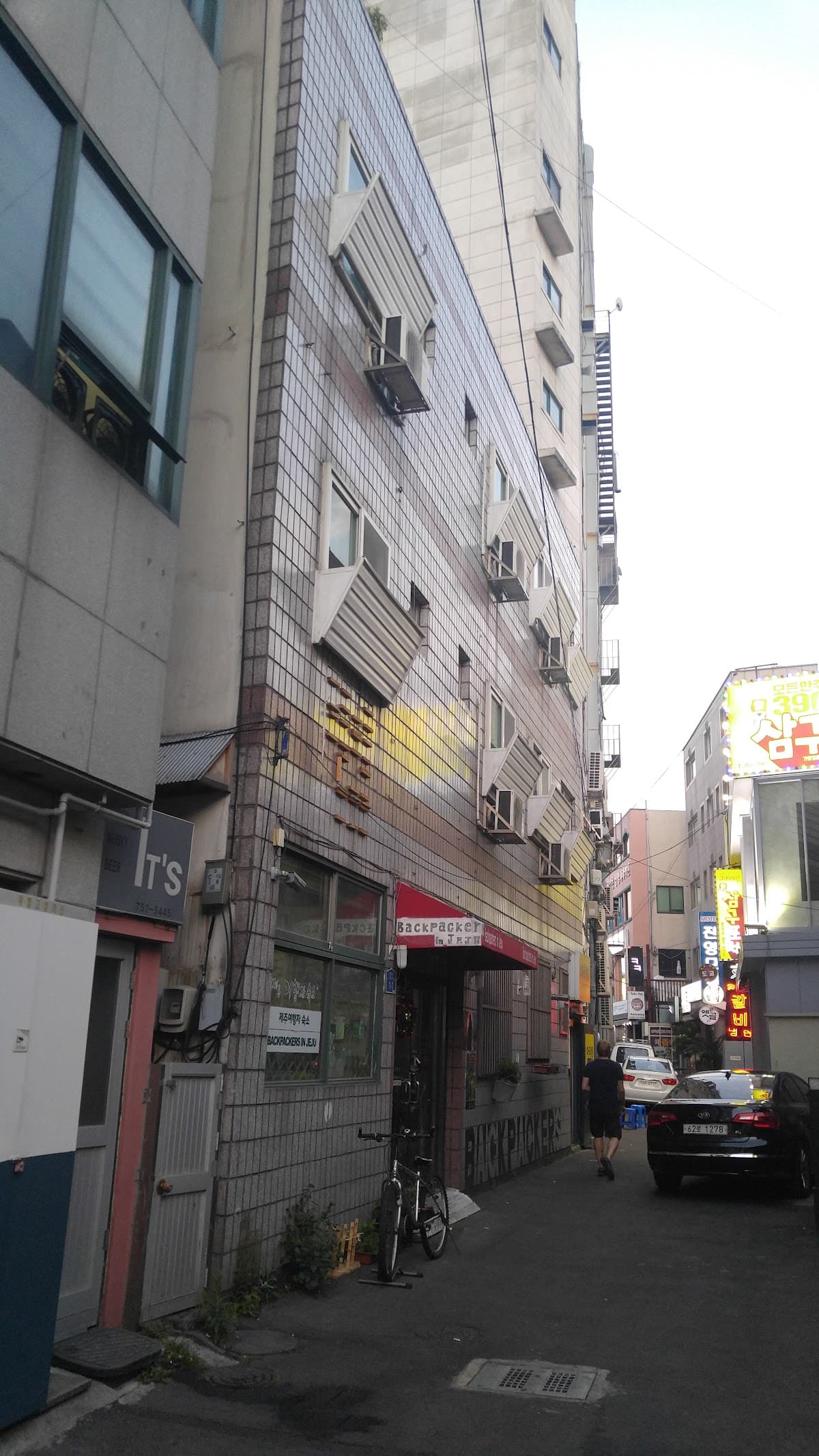 Jeju Backpackers Hostel