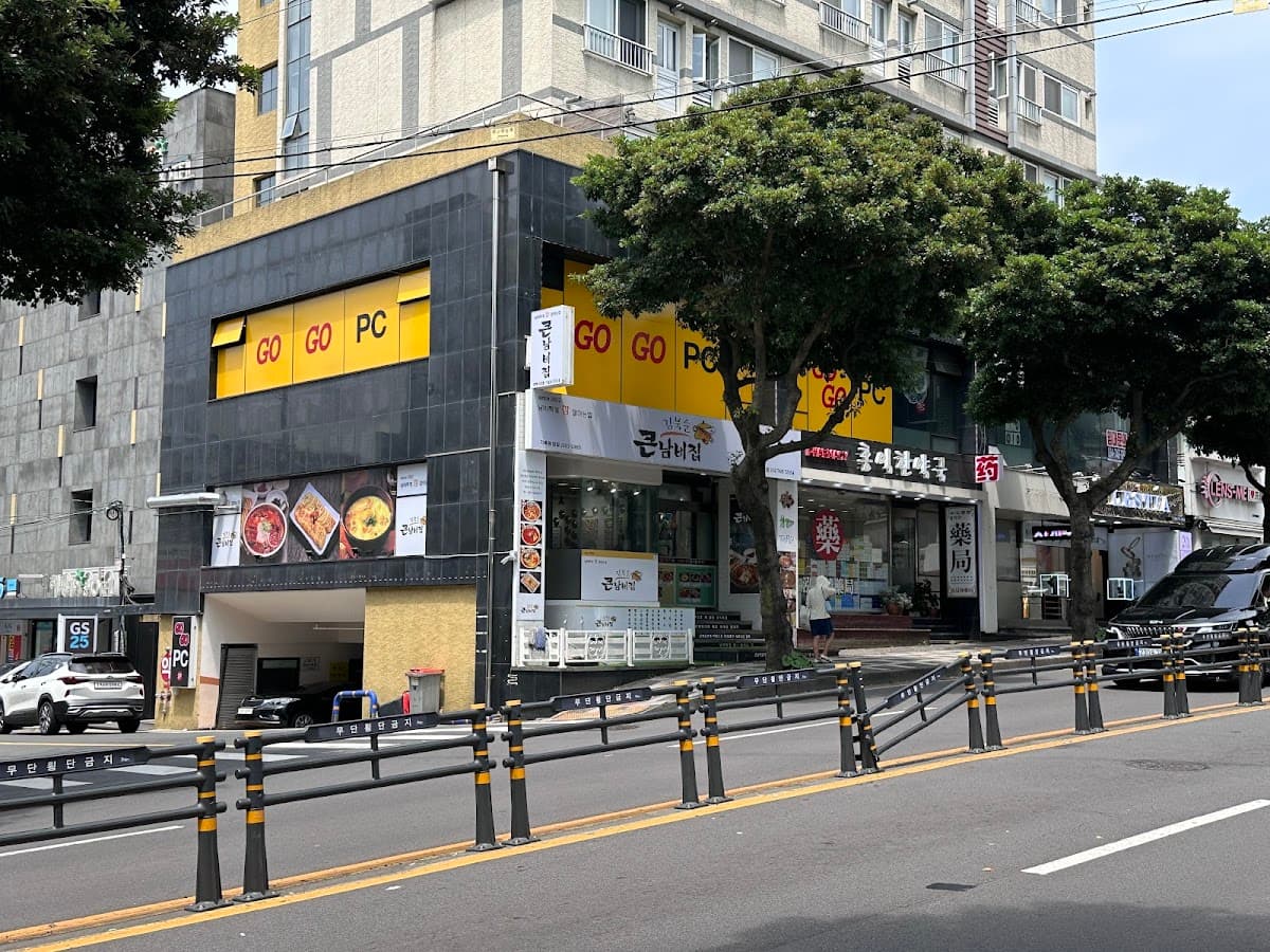 Jeju Capsule Hotel