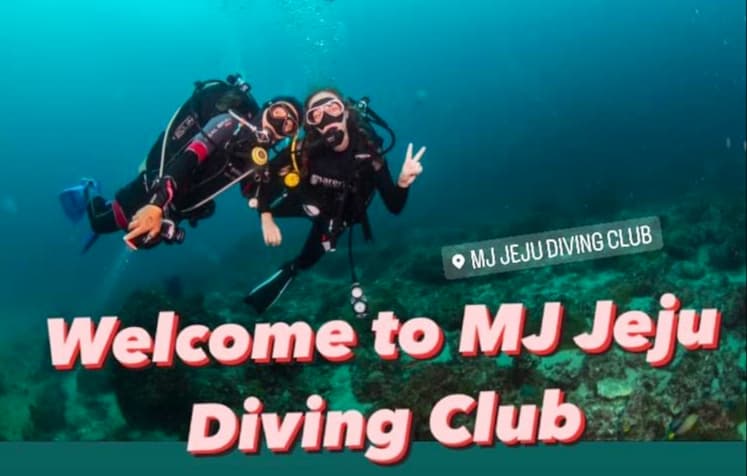 Jeju Diving Resort