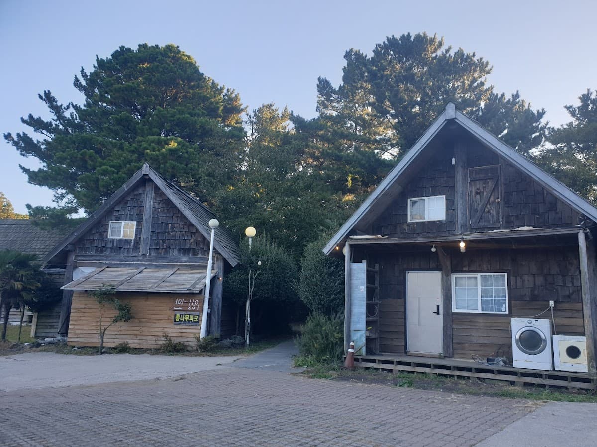 Jeju Farm Stay