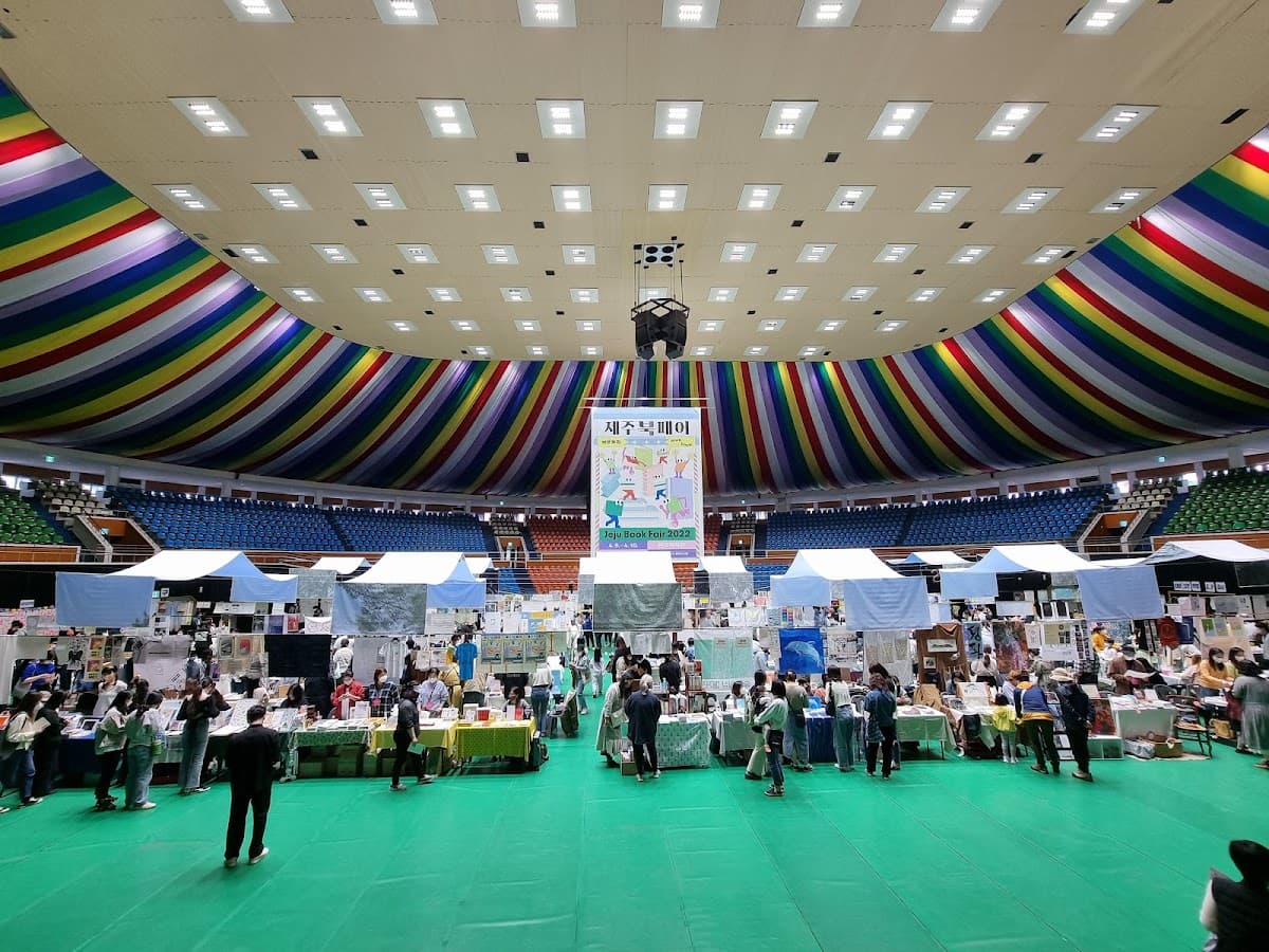 Jeju Sports Training Center