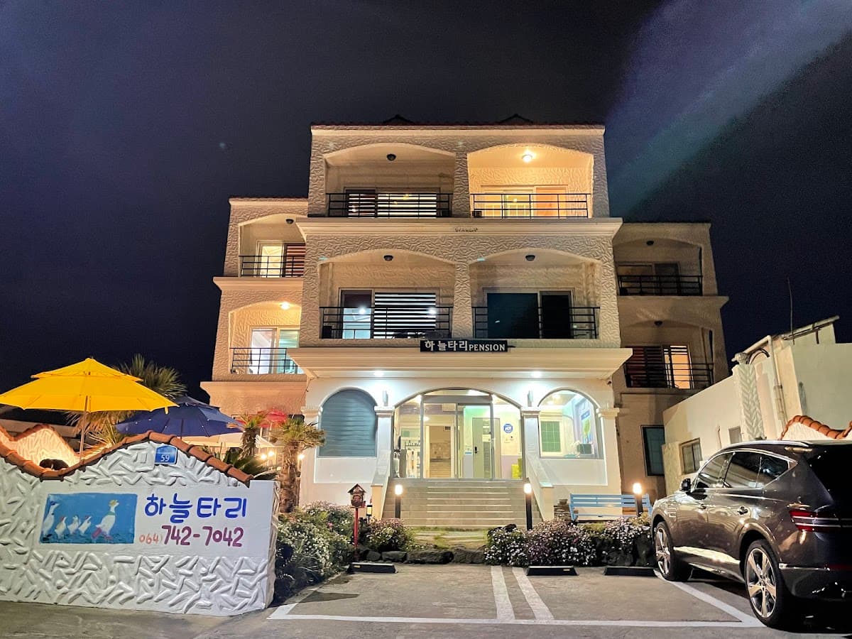 Jeju Teraceheal Pension