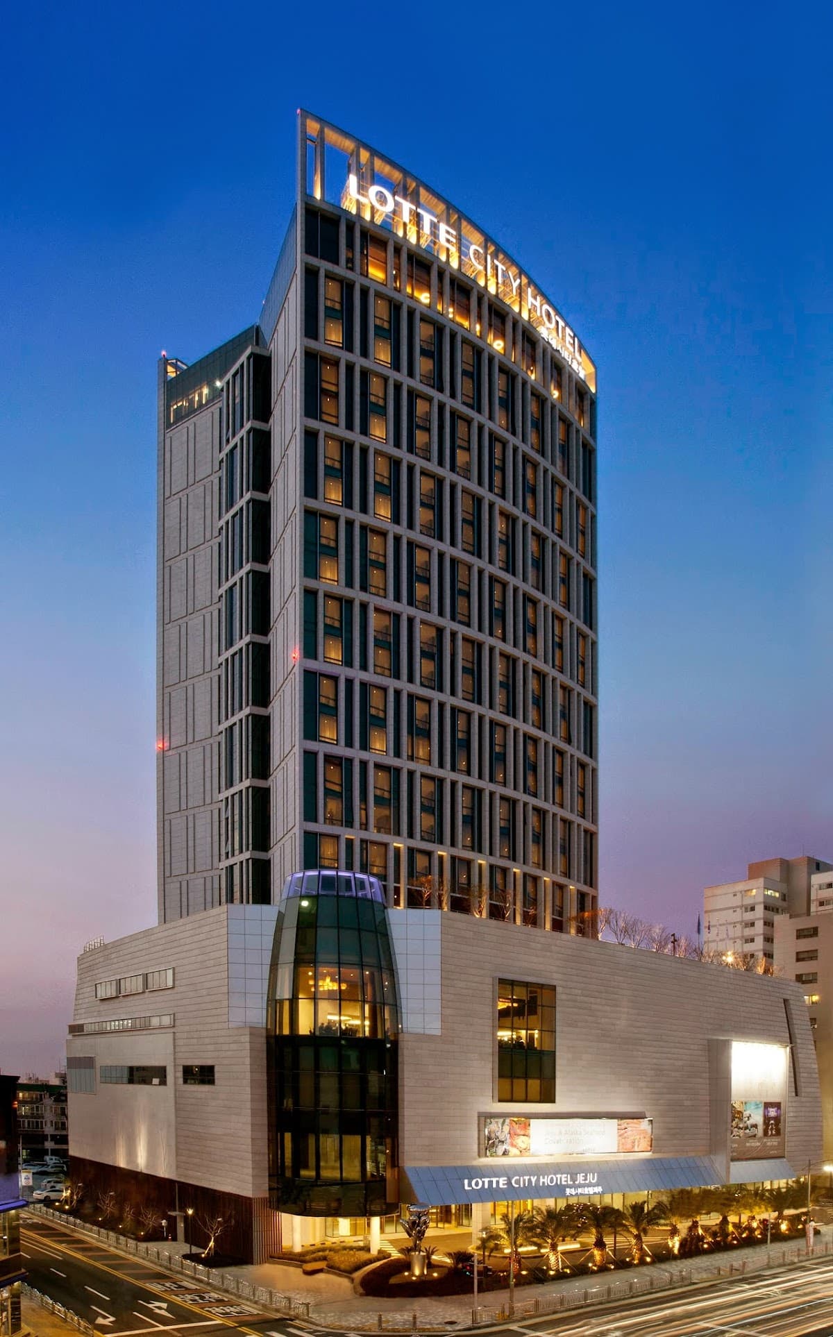 Cover Image for Lotte City Hotel Jeju: Premium Accommodation in the Heart of Jeju City