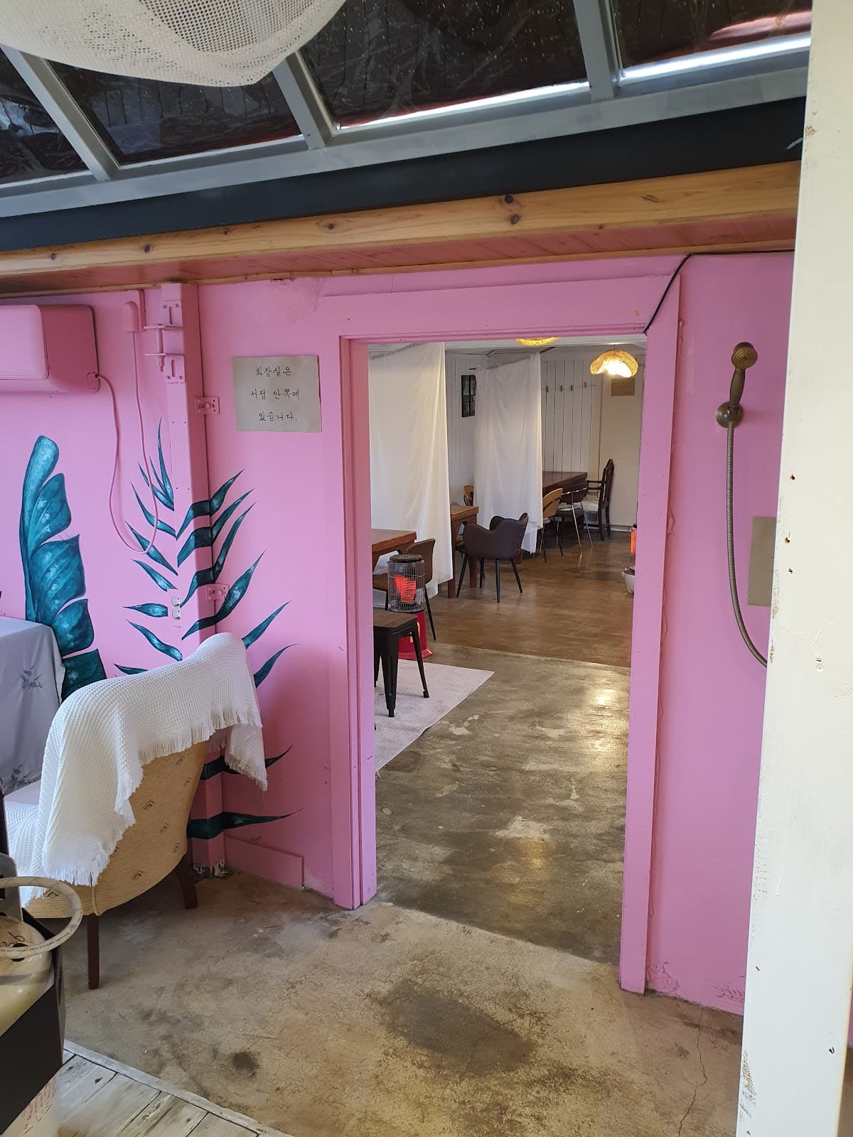 Dalchaekbbang Cafe