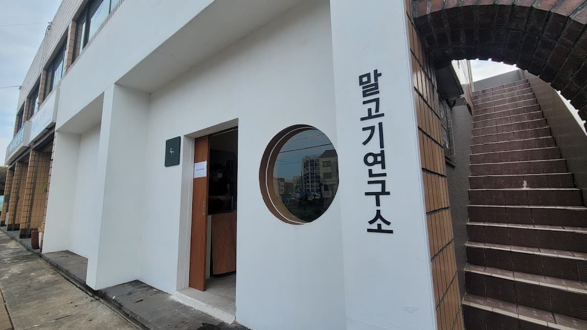 Jeju Horse Meat Restaurant