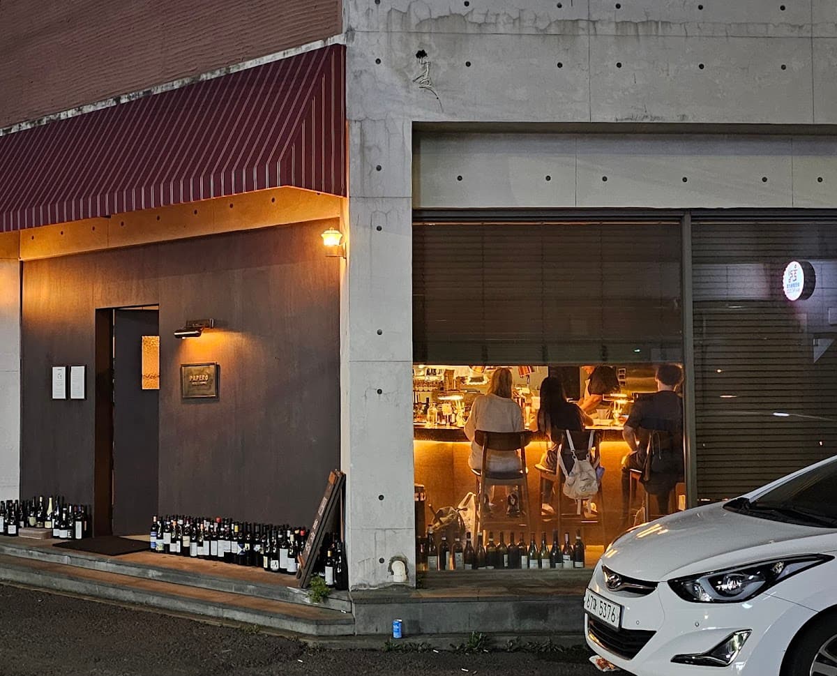 Jeju Pet-Friendly Restaurant
