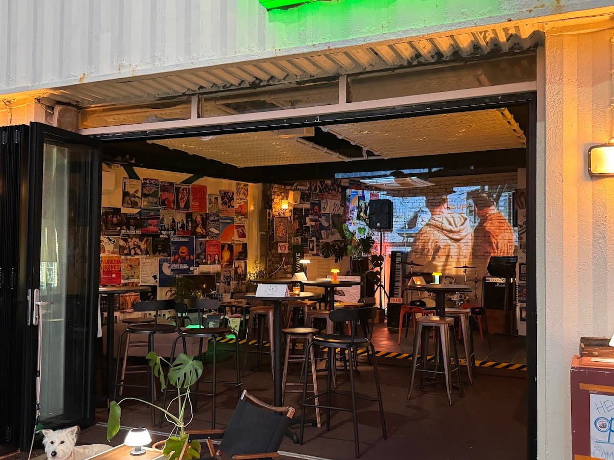 Jeju Space Theme Restaurant