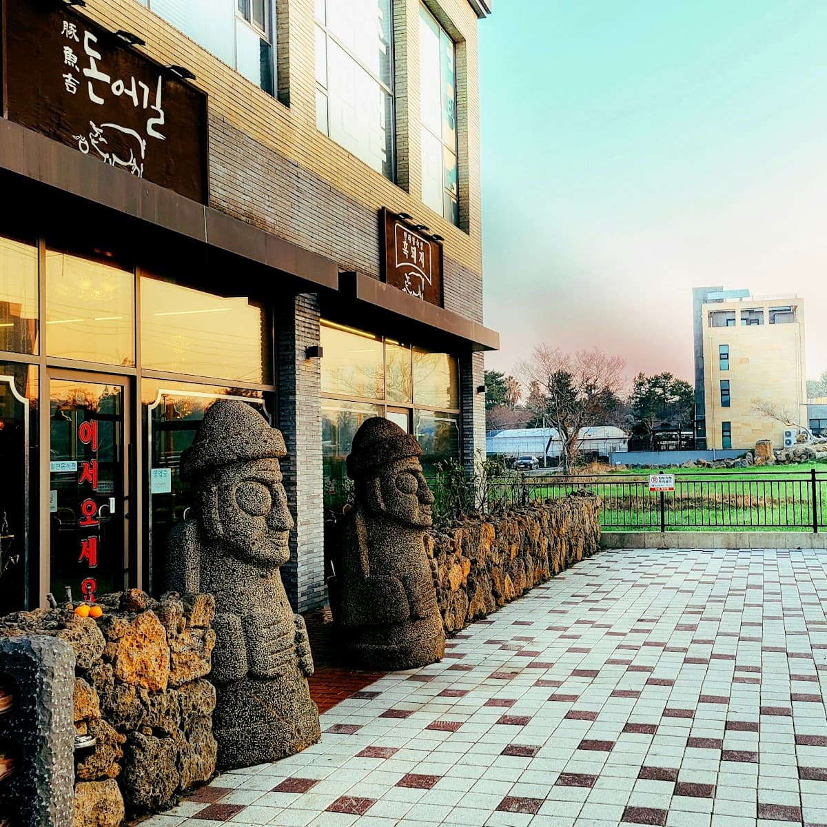 Jeju Survival Cooking Camp