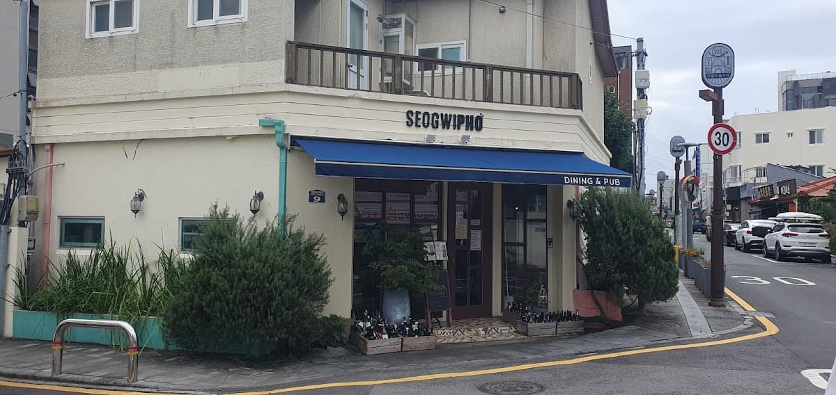 Jeju Vietnamese Pho House