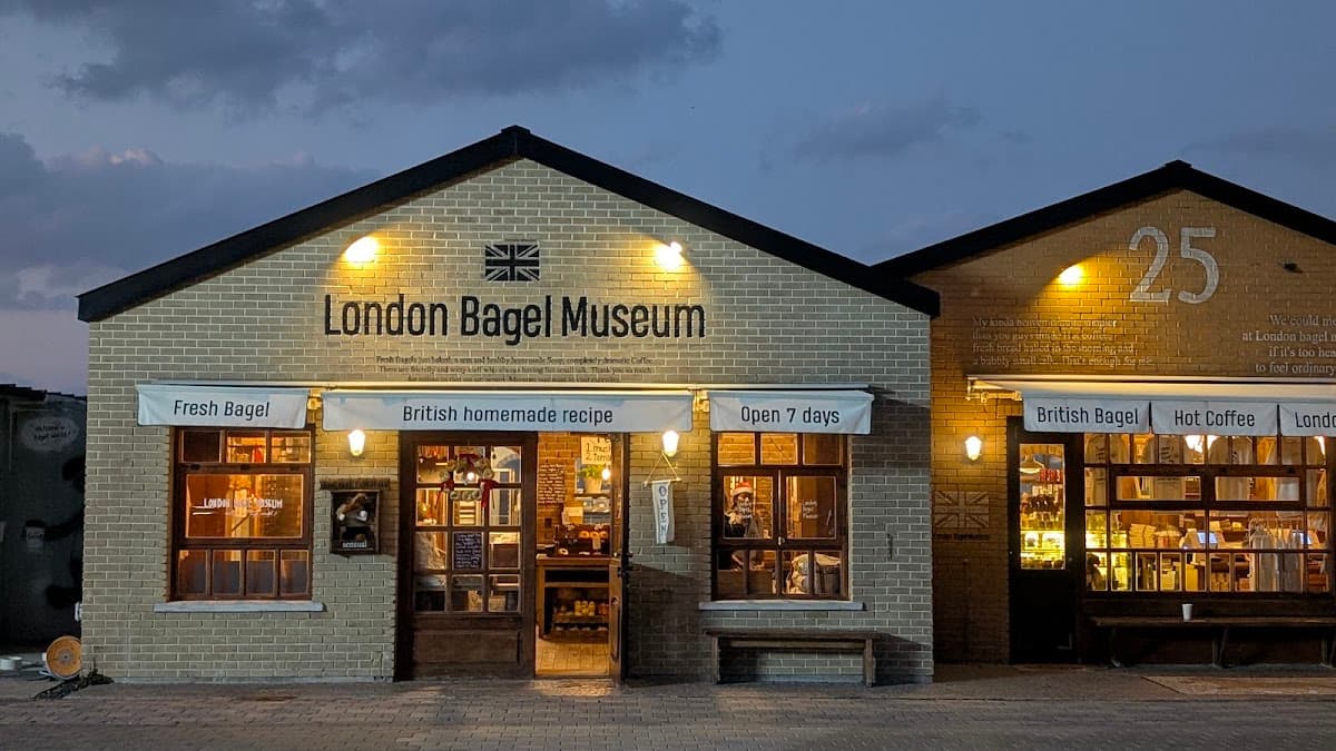 London Bagel Museum Jeju