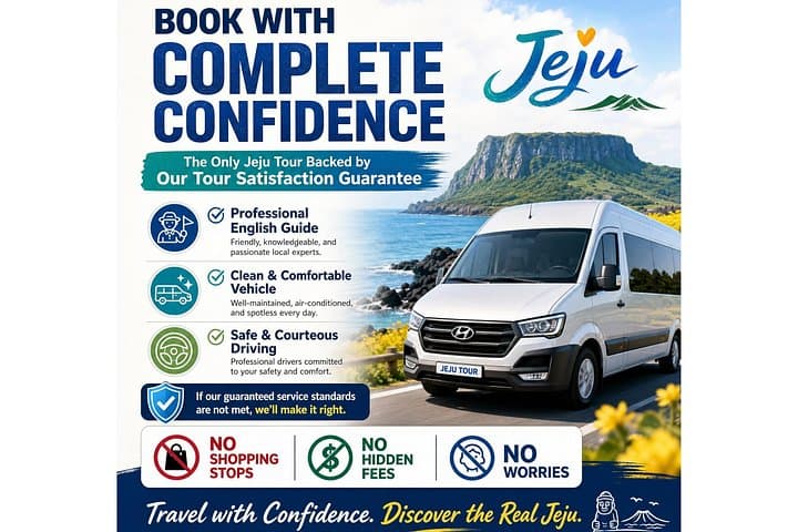Jeju South and West Highlights Tour with Hallasan and Lava Cliff