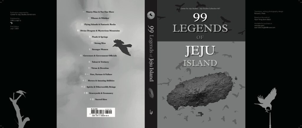 99 Legends of Jeju Island