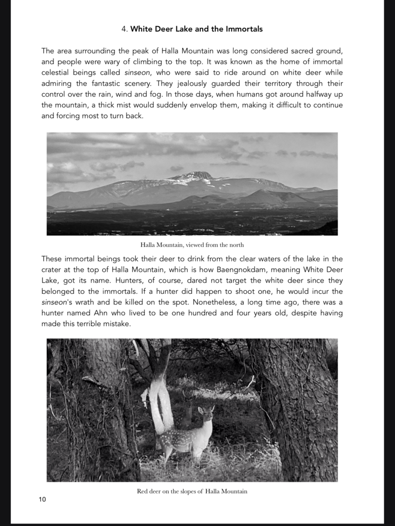 White Deer Lake and the Immortals