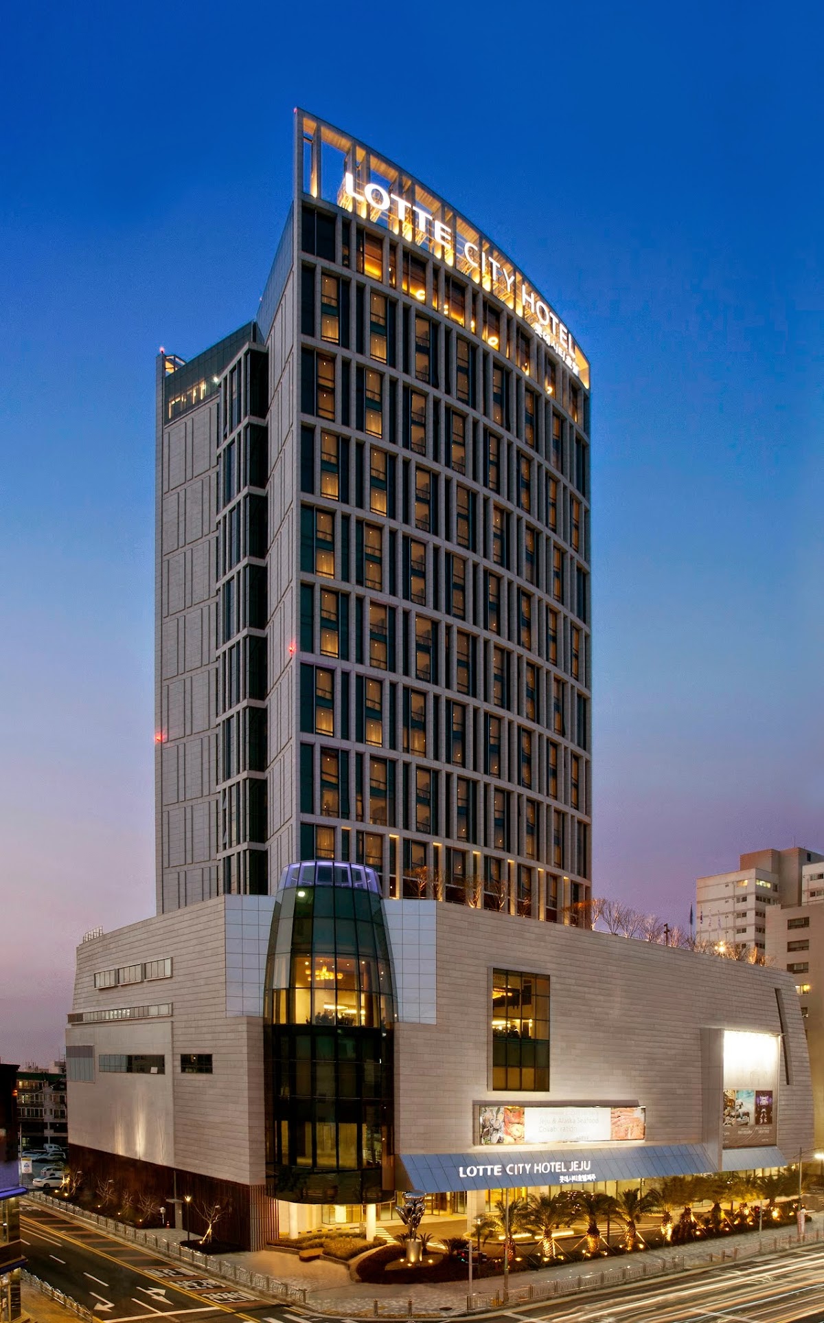 Lotte City Hotel Jeju: Premium Accommodation in the Heart of Jeju City